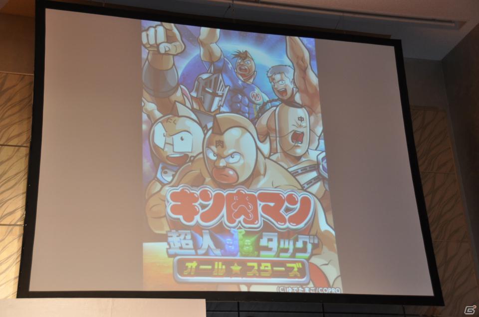FF新作とキン肉マンのタイトルが発表！「Mobage」新作ソーシャルゲーム発表記者会見、ゲストに横浜DeNAベイスターズ森本選手がラーメンマンで登壇の画像43
