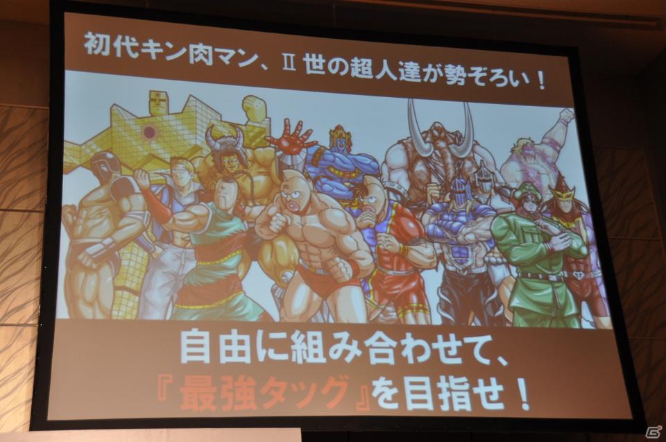 FF新作とキン肉マンのタイトルが発表！「Mobage」新作ソーシャルゲーム発表記者会見、ゲストに横浜DeNAベイスターズ森本選手がラーメンマンで登壇の画像46