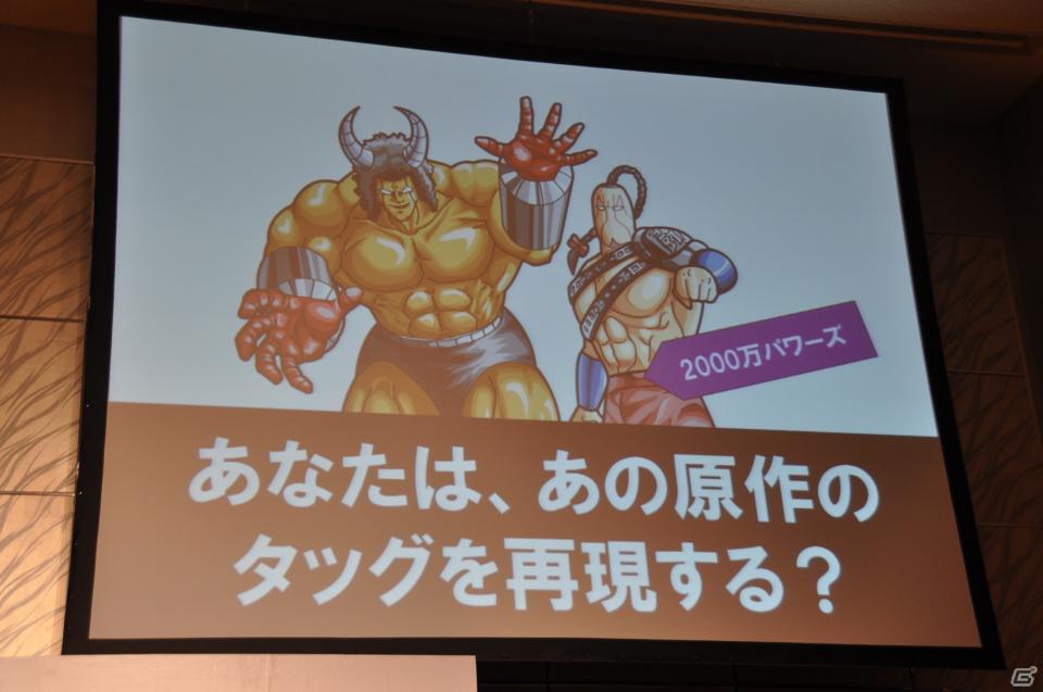 FF新作とキン肉マンのタイトルが発表！「Mobage」新作ソーシャルゲーム発表記者会見、ゲストに横浜DeNAベイスターズ森本選手がラーメンマンで登壇の画像49