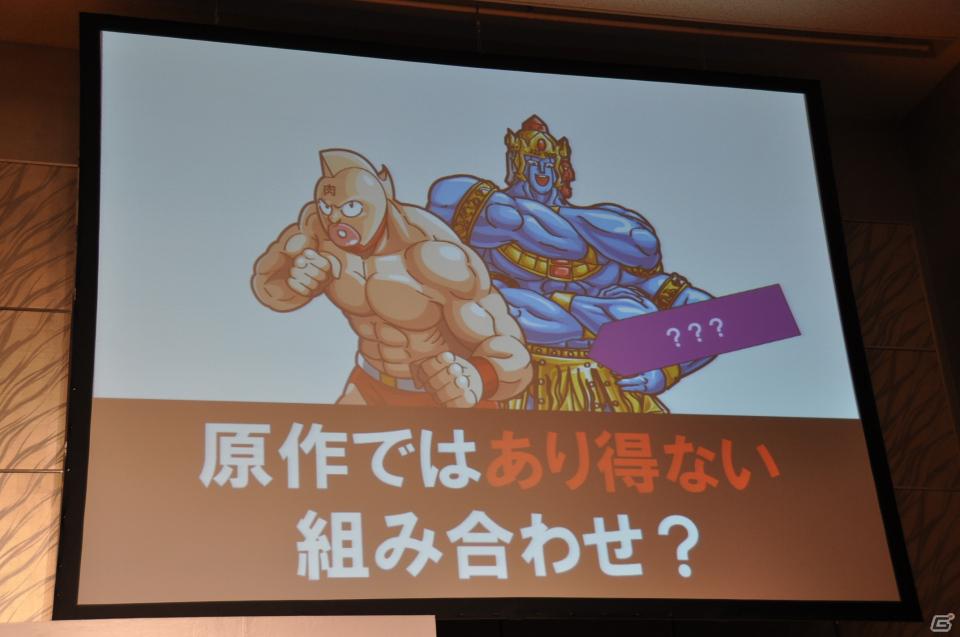 FF新作とキン肉マンのタイトルが発表！「Mobage」新作ソーシャルゲーム発表記者会見、ゲストに横浜DeNAベイスターズ森本選手がラーメンマンで登壇の画像50