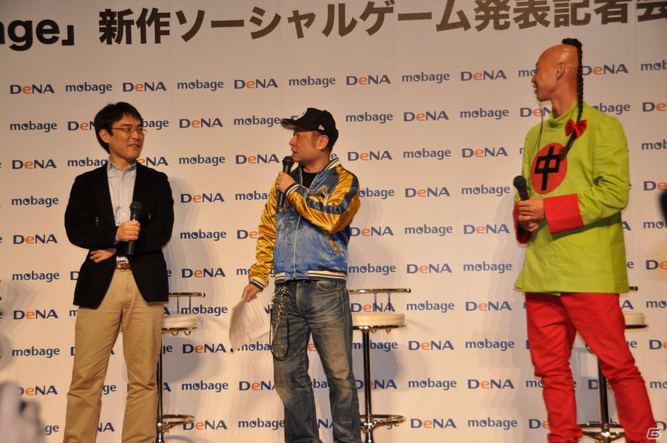 FF新作とキン肉マンのタイトルが発表！「Mobage」新作ソーシャルゲーム発表記者会見、ゲストに横浜DeNAベイスターズ森本選手がラーメンマンで登壇の画像70