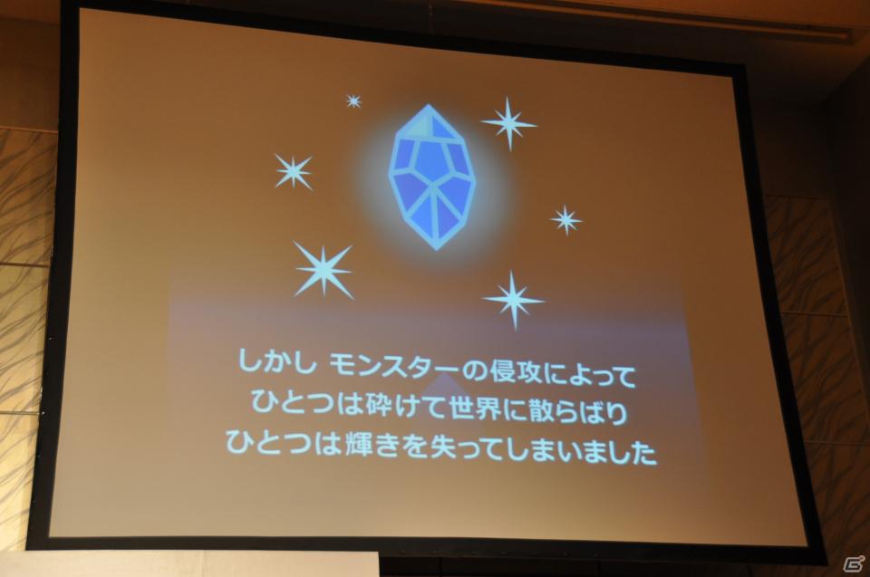 FF新作とキン肉マンのタイトルが発表！「Mobage」新作ソーシャルゲーム発表記者会見、ゲストに横浜DeNAベイスターズ森本選手がラーメンマンで登壇の画像9