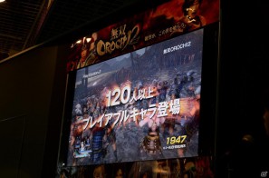約3年半ぶりのシリーズ最新作「無双OROCHI2」が12月22日に発売―トークショーでプロデューサー＆ディレクターが見どころを語るの画像19