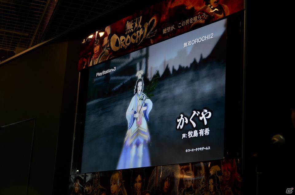約3年半ぶりのシリーズ最新作「無双OROCHI2」が12月22日に発売―トークショーでプロデューサー＆ディレクターが見どころを語るの画像10