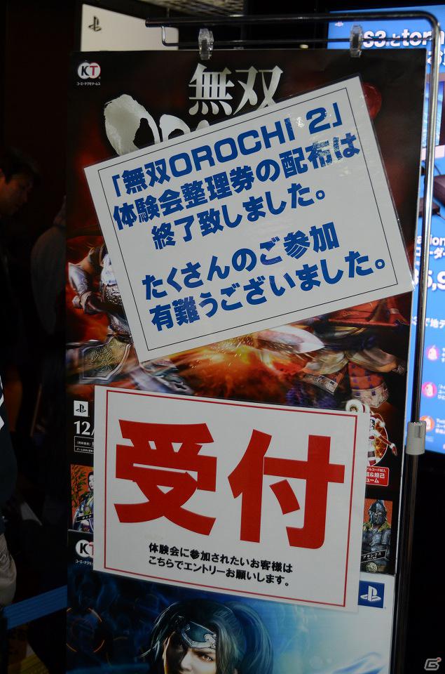 約3年半ぶりのシリーズ最新作「無双OROCHI2」が12月22日に発売―トークショーでプロデューサー＆ディレクターが見どころを語るの画像2