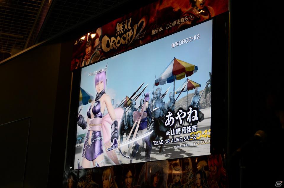 約3年半ぶりのシリーズ最新作「無双OROCHI2」が12月22日に発売―トークショーでプロデューサー＆ディレクターが見どころを語るの画像25