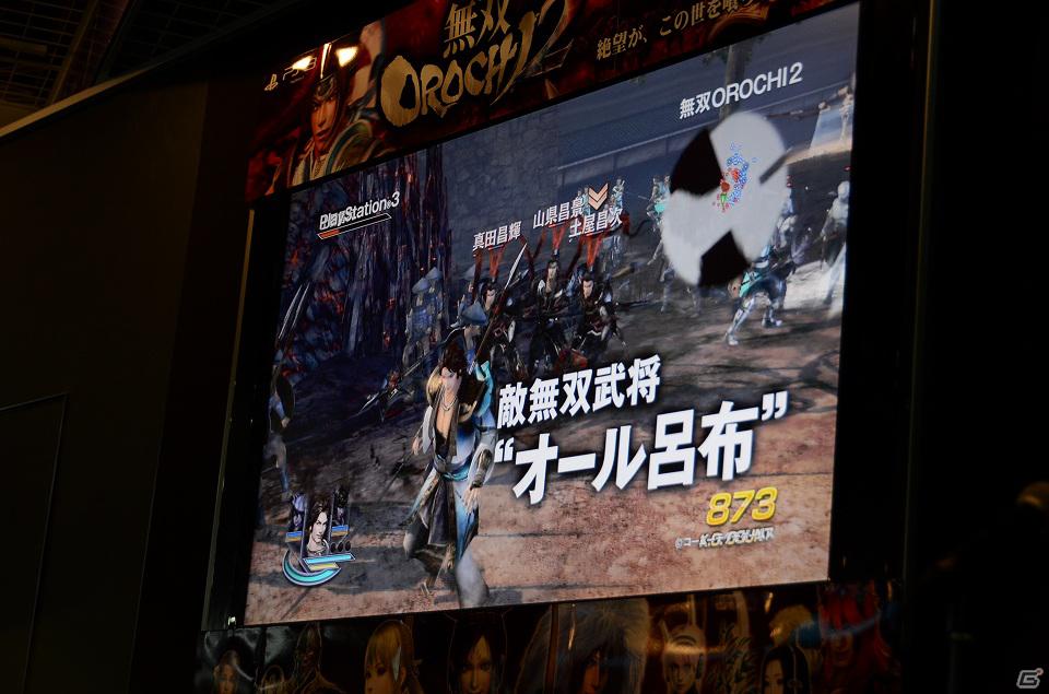 約3年半ぶりのシリーズ最新作「無双OROCHI2」が12月22日に発売―トークショーでプロデューサー＆ディレクターが見どころを語るの画像41