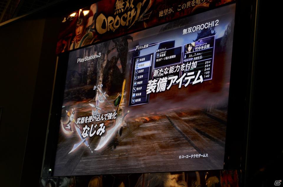 約3年半ぶりのシリーズ最新作「無双OROCHI2」が12月22日に発売―トークショーでプロデューサー＆ディレクターが見どころを語るの画像42