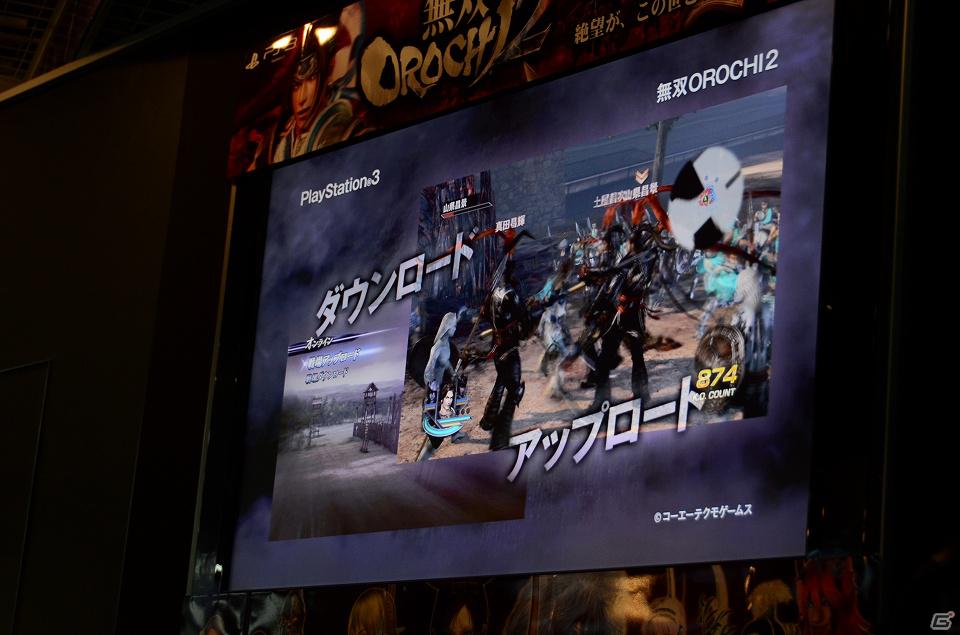 約3年半ぶりのシリーズ最新作「無双OROCHI2」が12月22日に発売―トークショーでプロデューサー＆ディレクターが見どころを語るの画像43