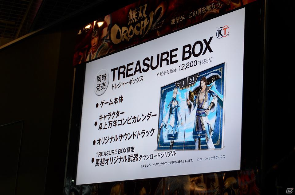 約3年半ぶりのシリーズ最新作「無双OROCHI2」が12月22日に発売―トークショーでプロデューサー＆ディレクターが見どころを語るの画像52