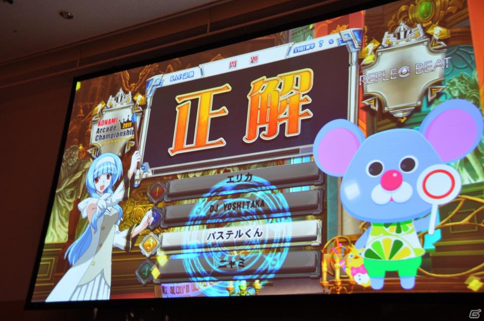 ラストを華々しく飾るスペシャルゲストが登壇！「KONAMI Arcade Championship 2011 グランドフィナーレ ～授賞祝賀会～」イベントレポートの画像168