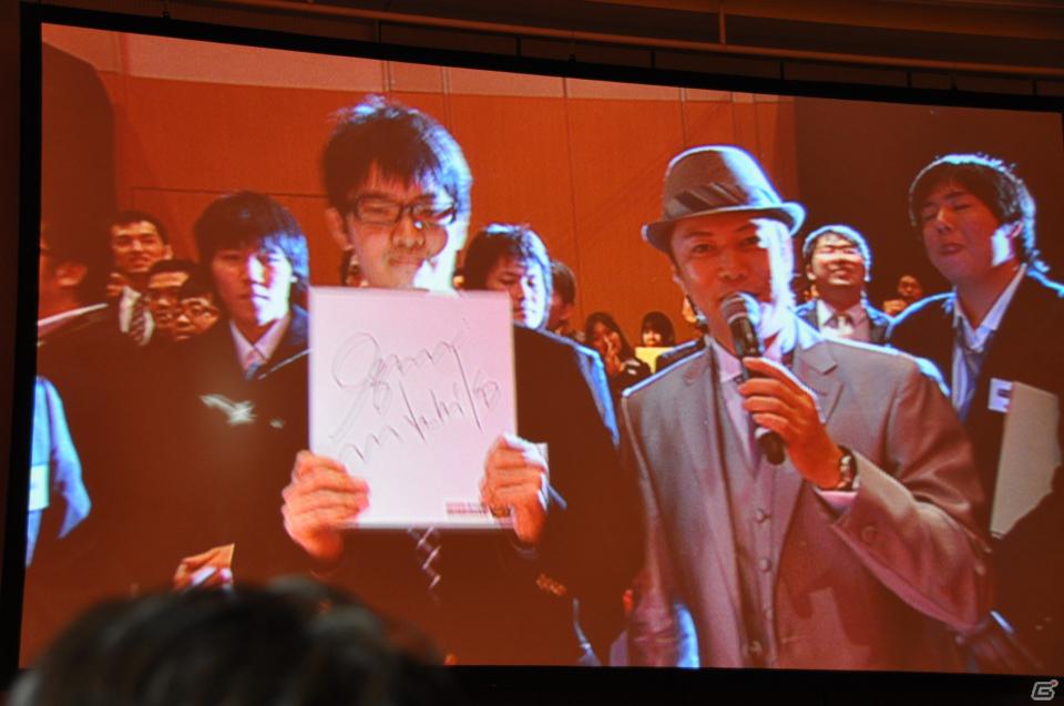 ラストを華々しく飾るスペシャルゲストが登壇！「KONAMI Arcade Championship 2011 グランドフィナーレ ～授賞祝賀会～」イベントレポートの画像189