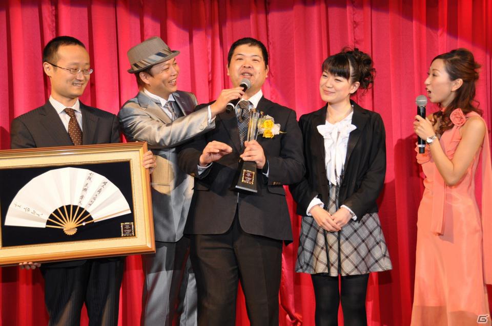 ラストを華々しく飾るスペシャルゲストが登壇！「KONAMI Arcade Championship 2011 グランドフィナーレ ～授賞祝賀会～」イベントレポートの画像88
