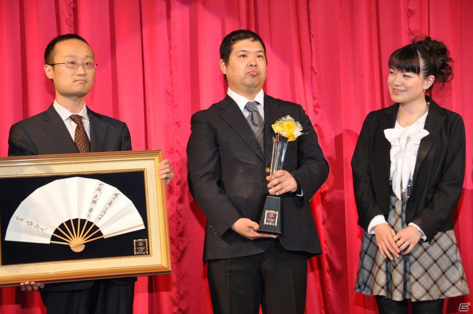 ラストを華々しく飾るスペシャルゲストが登壇！「KONAMI Arcade Championship 2011 グランドフィナーレ ～授賞祝賀会～」イベントレポートの画像93