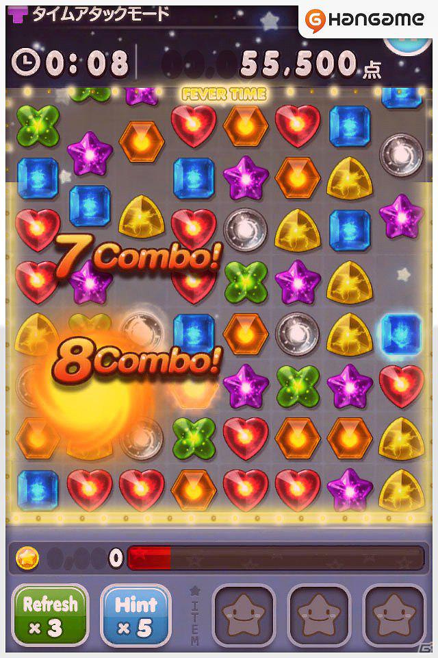 素早い操作でブロックを消していく、お手軽パズルゲーム！iPhoneアプリ「チェンジパズル」「ハンゲーム」で無料配信開始の画像1