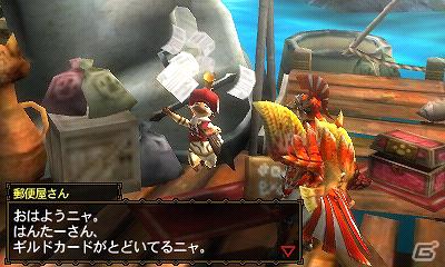 3DS「モンスターハンター3（トライ）G」すれちがい通信でできる「ギルドカード交換」「ふらっとハンター」についての情報を公開の画像5