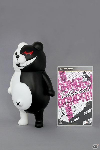 PSP「ダンガンロンパ 希望の学園と絶望の高校生」モノクマソフビフィギュアが遂に登場！2012年2月下旬発売の画像3