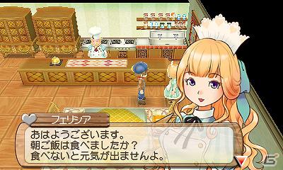 3DS「牧場物語 はじまりの大地」発売予定日が2012年2月23日に決定！「ジャンプフェスタ2012」に試遊台出展の画像3