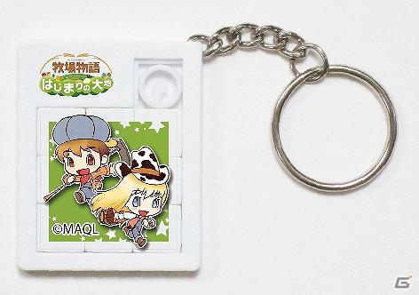 3DS「牧場物語 はじまりの大地」発売予定日が2012年2月23日に決定！「ジャンプフェスタ2012」に試遊台出展の画像6