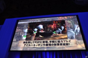トリプル受賞を決めたのは「モンスターハンターポータブル3rd」！新作となるFF零式やエクシリアもゴールドプライズに輝いた「PlayStation Awards 2011」授賞式レポートの画像100