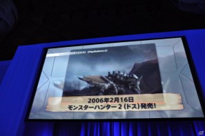 トリプル受賞を決めたのは「モンスターハンターポータブル3rd」！新作となるFF零式やエクシリアもゴールドプライズに輝いた「PlayStation Awards 2011」授賞式レポートの画像103