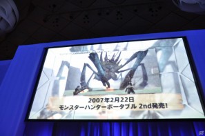トリプル受賞を決めたのは「モンスターハンターポータブル3rd」！新作となるFF零式やエクシリアもゴールドプライズに輝いた「PlayStation Awards 2011」授賞式レポートの画像106