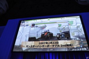 トリプル受賞を決めたのは「モンスターハンターポータブル3rd」！新作となるFF零式やエクシリアもゴールドプライズに輝いた「PlayStation Awards 2011」授賞式レポートの画像107