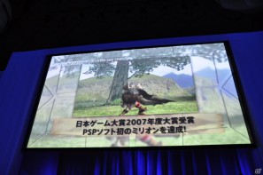 トリプル受賞を決めたのは「モンスターハンターポータブル3rd」！新作となるFF零式やエクシリアもゴールドプライズに輝いた「PlayStation Awards 2011」授賞式レポートの画像108