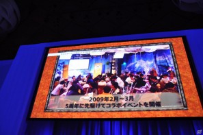 トリプル受賞を決めたのは「モンスターハンターポータブル3rd」！新作となるFF零式やエクシリアもゴールドプライズに輝いた「PlayStation Awards 2011」授賞式レポートの画像125