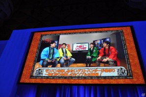 トリプル受賞を決めたのは「モンスターハンターポータブル3rd」！新作となるFF零式やエクシリアもゴールドプライズに輝いた「PlayStation Awards 2011」授賞式レポートの画像137