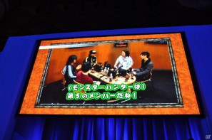 トリプル受賞を決めたのは「モンスターハンターポータブル3rd」！新作となるFF零式やエクシリアもゴールドプライズに輝いた「PlayStation Awards 2011」授賞式レポートの画像142
