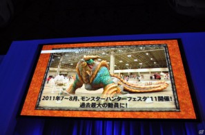 トリプル受賞を決めたのは「モンスターハンターポータブル3rd」！新作となるFF零式やエクシリアもゴールドプライズに輝いた「PlayStation Awards 2011」授賞式レポートの画像153