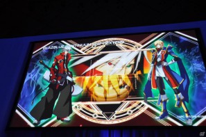 トリプル受賞を決めたのは「モンスターハンターポータブル3rd」！新作となるFF零式やエクシリアもゴールドプライズに輝いた「PlayStation Awards 2011」授賞式レポートの画像191