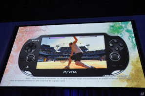 トリプル受賞を決めたのは「モンスターハンターポータブル3rd」！新作となるFF零式やエクシリアもゴールドプライズに輝いた「PlayStation Awards 2011」授賞式レポートの画像208