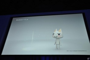 トリプル受賞を決めたのは「モンスターハンターポータブル3rd」！新作となるFF零式やエクシリアもゴールドプライズに輝いた「PlayStation Awards 2011」授賞式レポートの画像219