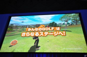 トリプル受賞を決めたのは「モンスターハンターポータブル3rd」！新作となるFF零式やエクシリアもゴールドプライズに輝いた「PlayStation Awards 2011」授賞式レポートの画像221