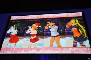 トリプル受賞を決めたのは「モンスターハンターポータブル3rd」！新作となるFF零式やエクシリアもゴールドプライズに輝いた「PlayStation Awards 2011」授賞式レポートの画像229