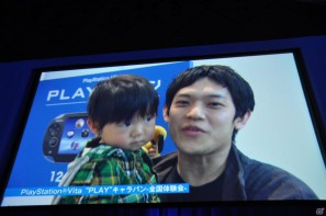 トリプル受賞を決めたのは「モンスターハンターポータブル3rd」！新作となるFF零式やエクシリアもゴールドプライズに輝いた「PlayStation Awards 2011」授賞式レポートの画像249