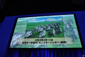 トリプル受賞を決めたのは「モンスターハンターポータブル3rd」！新作となるFF零式やエクシリアもゴールドプライズに輝いた「PlayStation Awards 2011」授賞式レポートの画像89