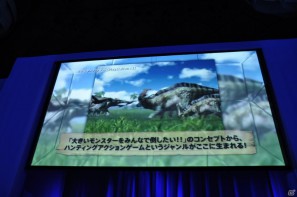 トリプル受賞を決めたのは「モンスターハンターポータブル3rd」！新作となるFF零式やエクシリアもゴールドプライズに輝いた「PlayStation Awards 2011」授賞式レポートの画像91