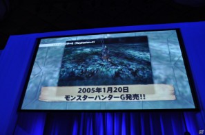 トリプル受賞を決めたのは「モンスターハンターポータブル3rd」！新作となるFF零式やエクシリアもゴールドプライズに輝いた「PlayStation Awards 2011」授賞式レポートの画像94