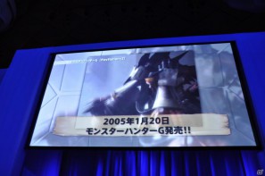 トリプル受賞を決めたのは「モンスターハンターポータブル3rd」！新作となるFF零式やエクシリアもゴールドプライズに輝いた「PlayStation Awards 2011」授賞式レポートの画像95