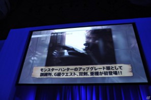 トリプル受賞を決めたのは「モンスターハンターポータブル3rd」！新作となるFF零式やエクシリアもゴールドプライズに輝いた「PlayStation Awards 2011」授賞式レポートの画像96
