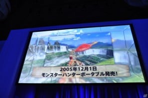 トリプル受賞を決めたのは「モンスターハンターポータブル3rd」！新作となるFF零式やエクシリアもゴールドプライズに輝いた「PlayStation Awards 2011」授賞式レポートの画像98