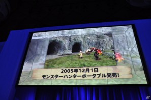 トリプル受賞を決めたのは「モンスターハンターポータブル3rd」！新作となるFF零式やエクシリアもゴールドプライズに輝いた「PlayStation Awards 2011」授賞式レポートの画像99