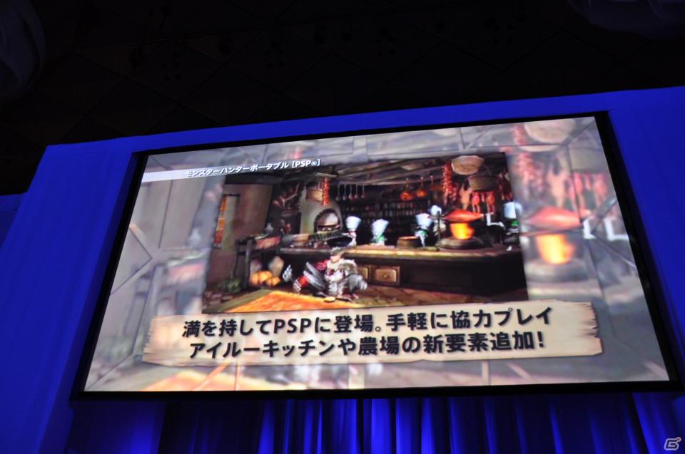 トリプル受賞を決めたのは「モンスターハンターポータブル3rd」！新作となるFF零式やエクシリアもゴールドプライズに輝いた「PlayStation Awards 2011」授賞式レポートの画像101