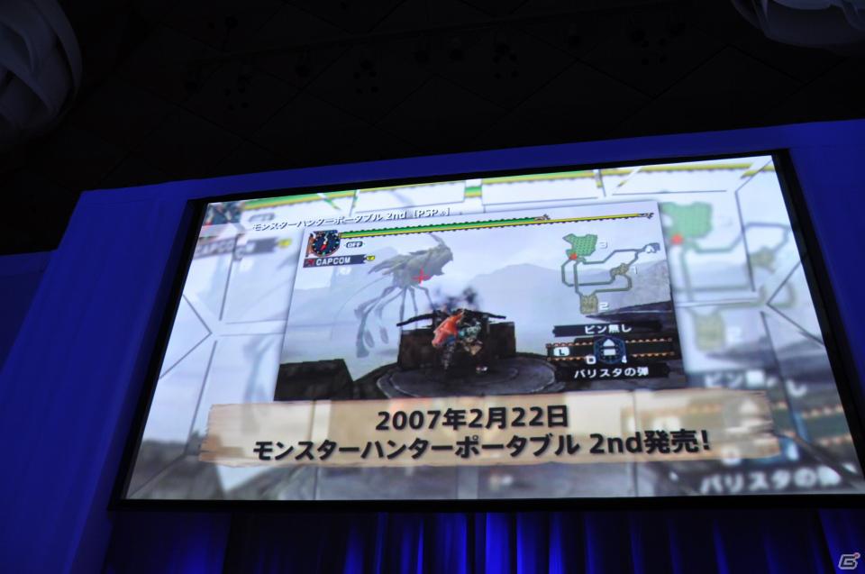 トリプル受賞を決めたのは「モンスターハンターポータブル3rd」！新作となるFF零式やエクシリアもゴールドプライズに輝いた「PlayStation Awards 2011」授賞式レポートの画像107
