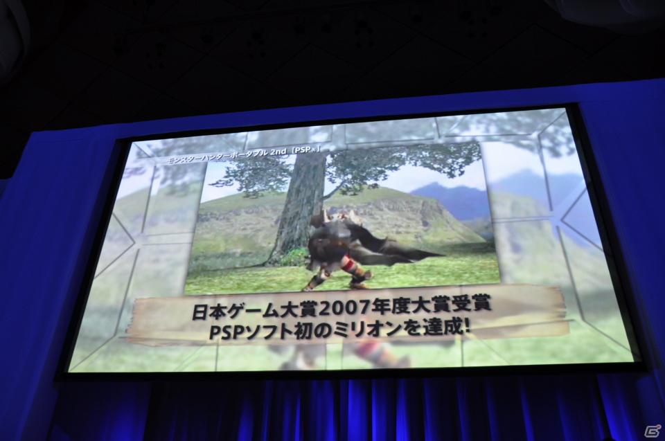 トリプル受賞を決めたのは「モンスターハンターポータブル3rd」！新作となるFF零式やエクシリアもゴールドプライズに輝いた「PlayStation Awards 2011」授賞式レポートの画像108