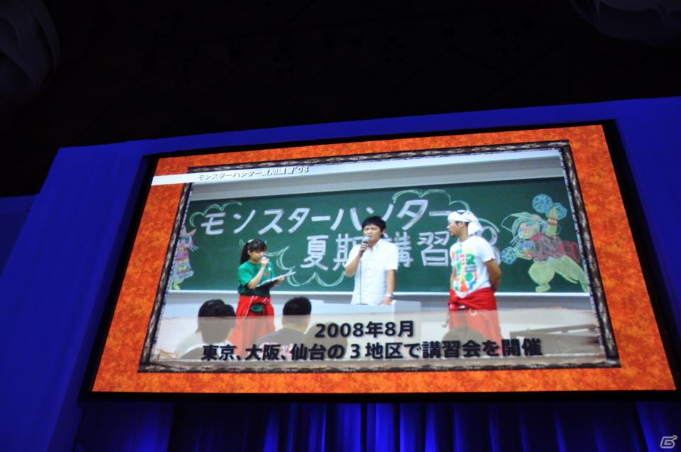 トリプル受賞を決めたのは「モンスターハンターポータブル3rd」！新作となるFF零式やエクシリアもゴールドプライズに輝いた「PlayStation Awards 2011」授賞式レポートの画像121