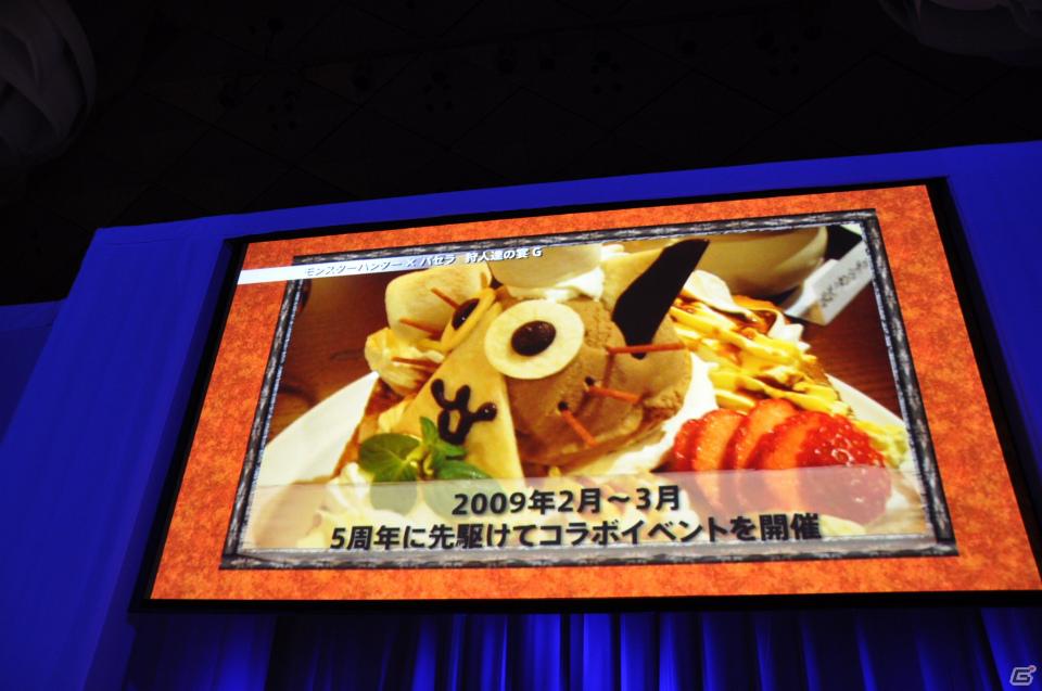 トリプル受賞を決めたのは「モンスターハンターポータブル3rd」！新作となるFF零式やエクシリアもゴールドプライズに輝いた「PlayStation Awards 2011」授賞式レポートの画像124